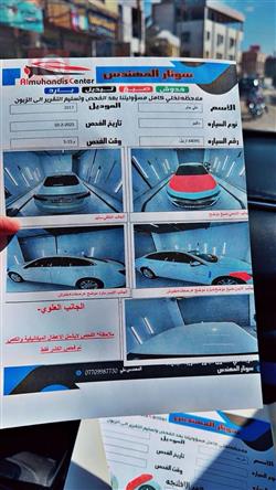 شێڤرۆلێت مالیبۆ